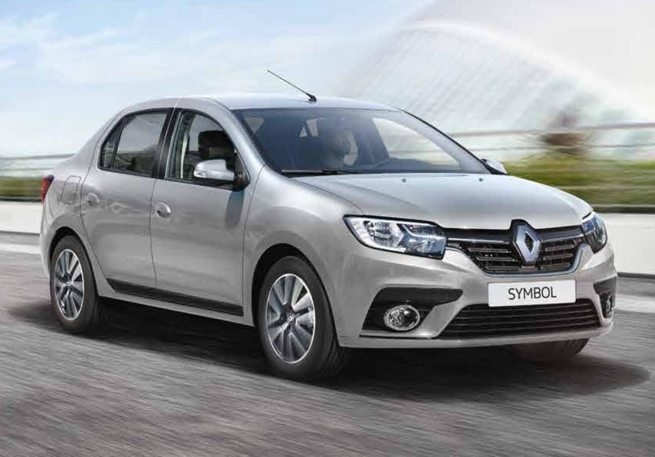 Eskipazar Rent A Car